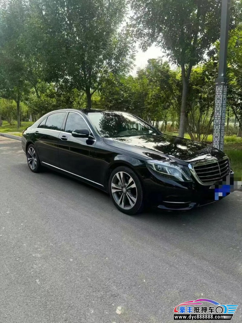 14年奔驰S轿车抵押车出售