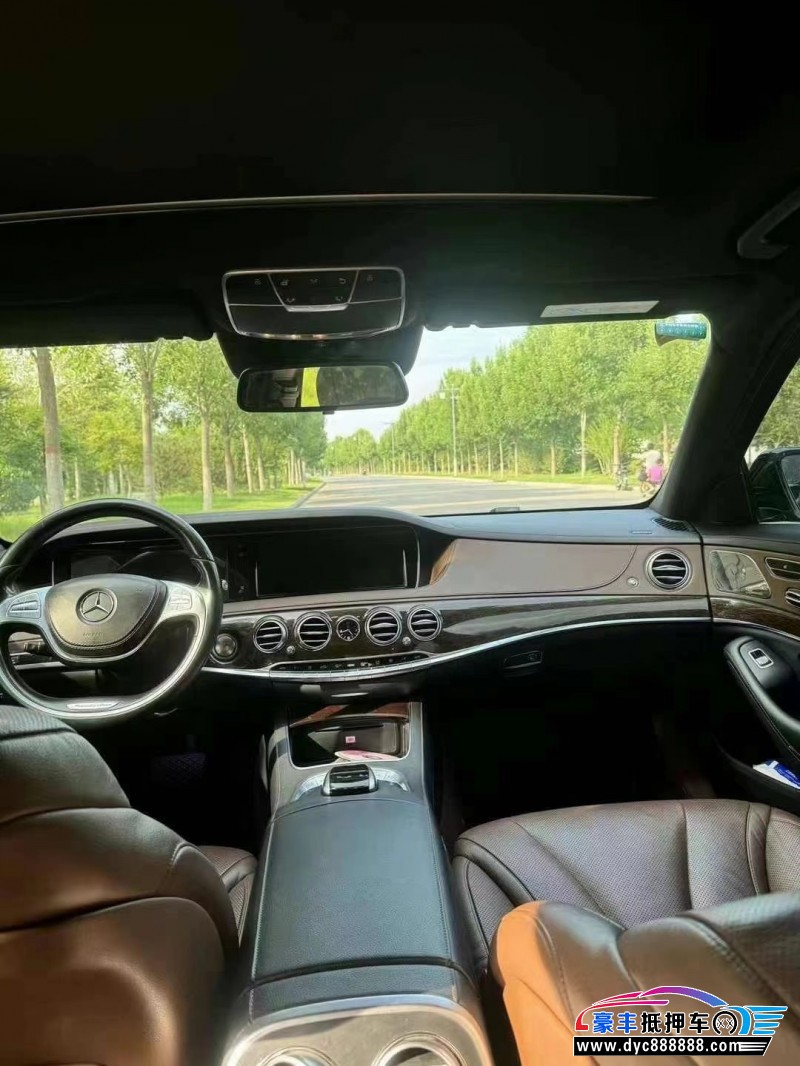 14年奔驰S轿车抵押车出售