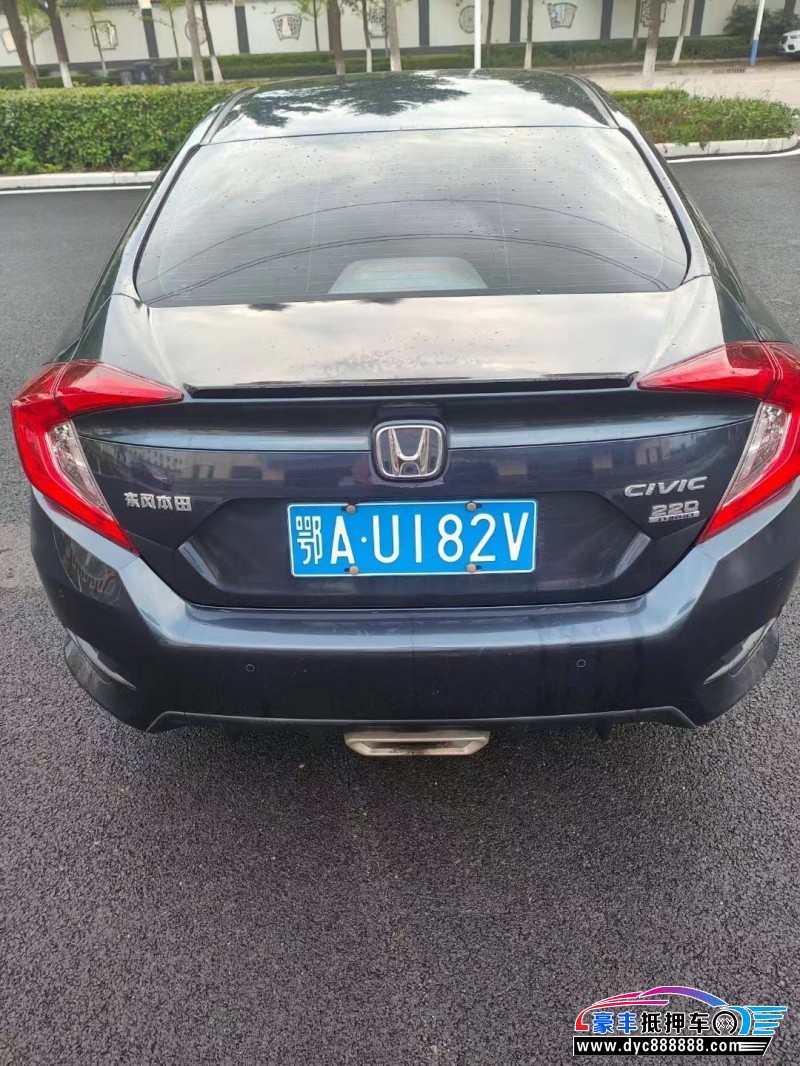 19年本田思域轿车抵押车出售