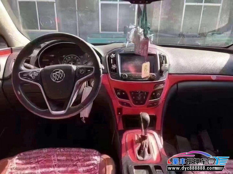 15年别克君威轿车抵押车出售