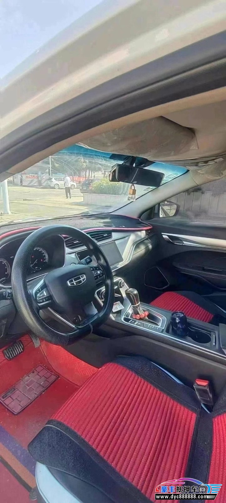 20年吉利缤瑞轿车抵押车出售