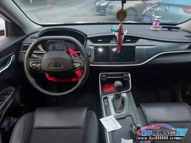 20年吉利缤瑞轿车抵押车出售