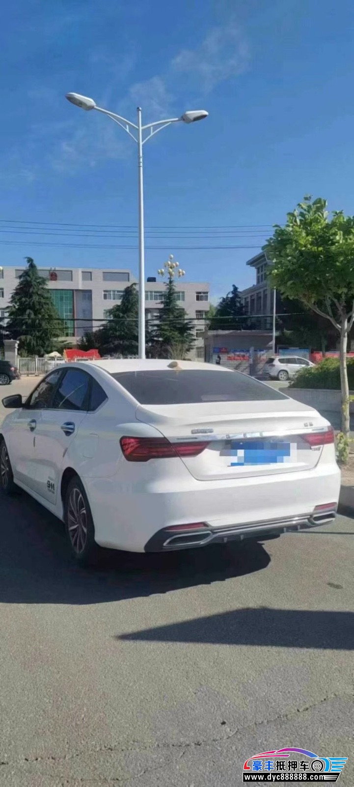 20年吉利缤瑞轿车抵押车出售