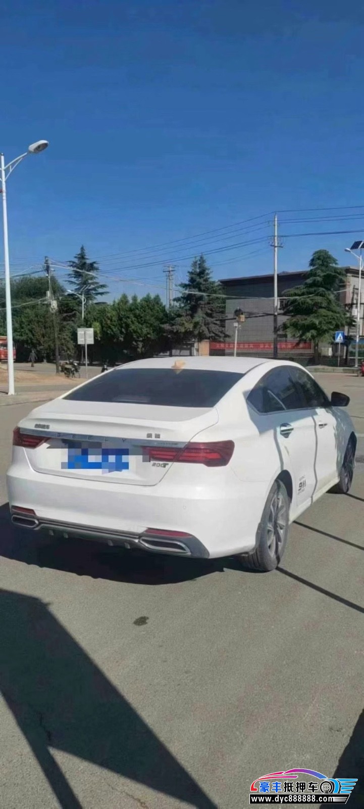 20年吉利缤瑞轿车抵押车出售