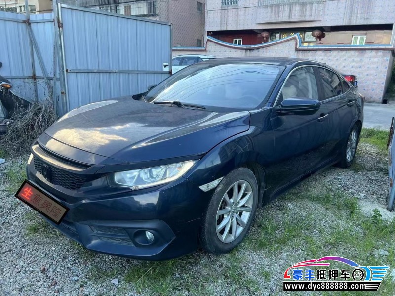 18年本田思域轿车抵押车出售