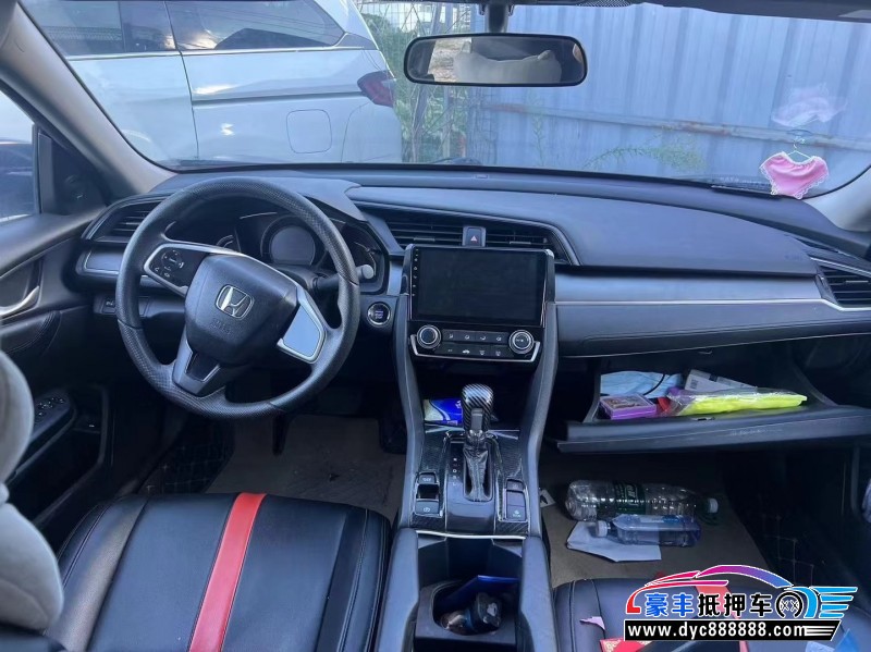 18年本田思域轿车抵押车出售