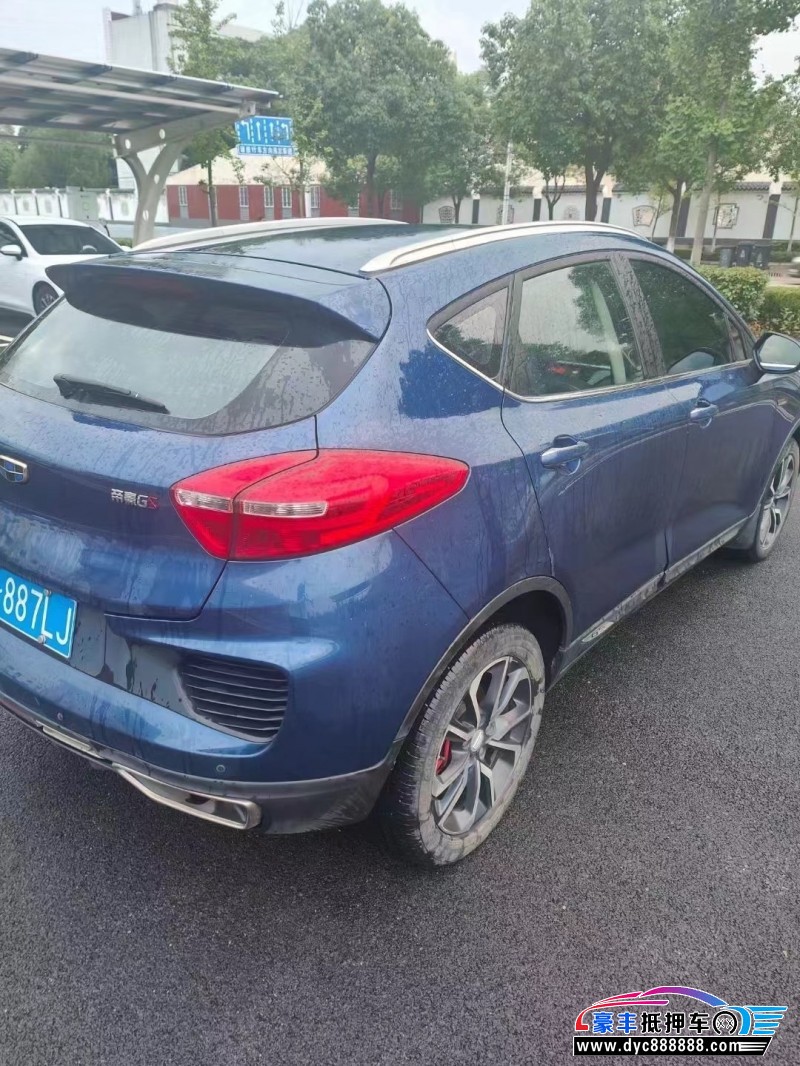 18年吉利帝豪轿车抵押车出售