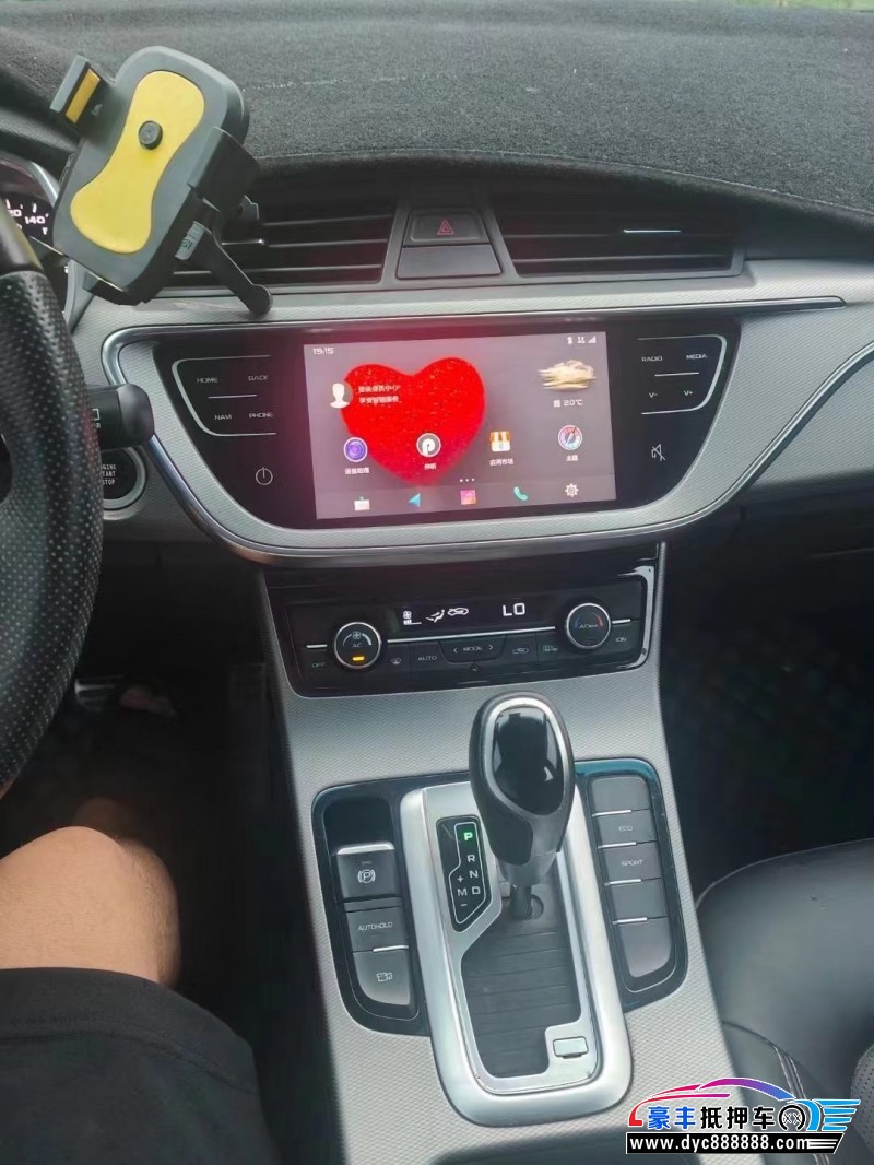 18年吉利帝豪轿车抵押车出售