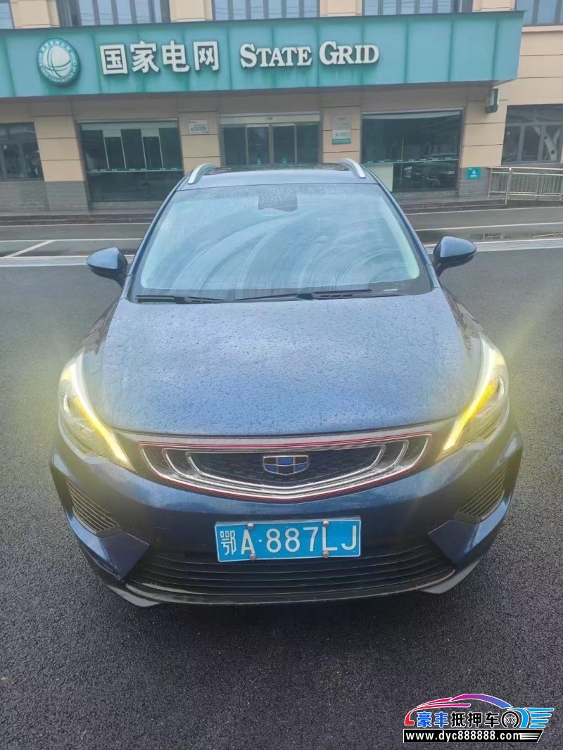 18年吉利帝豪轿车抵押车出售