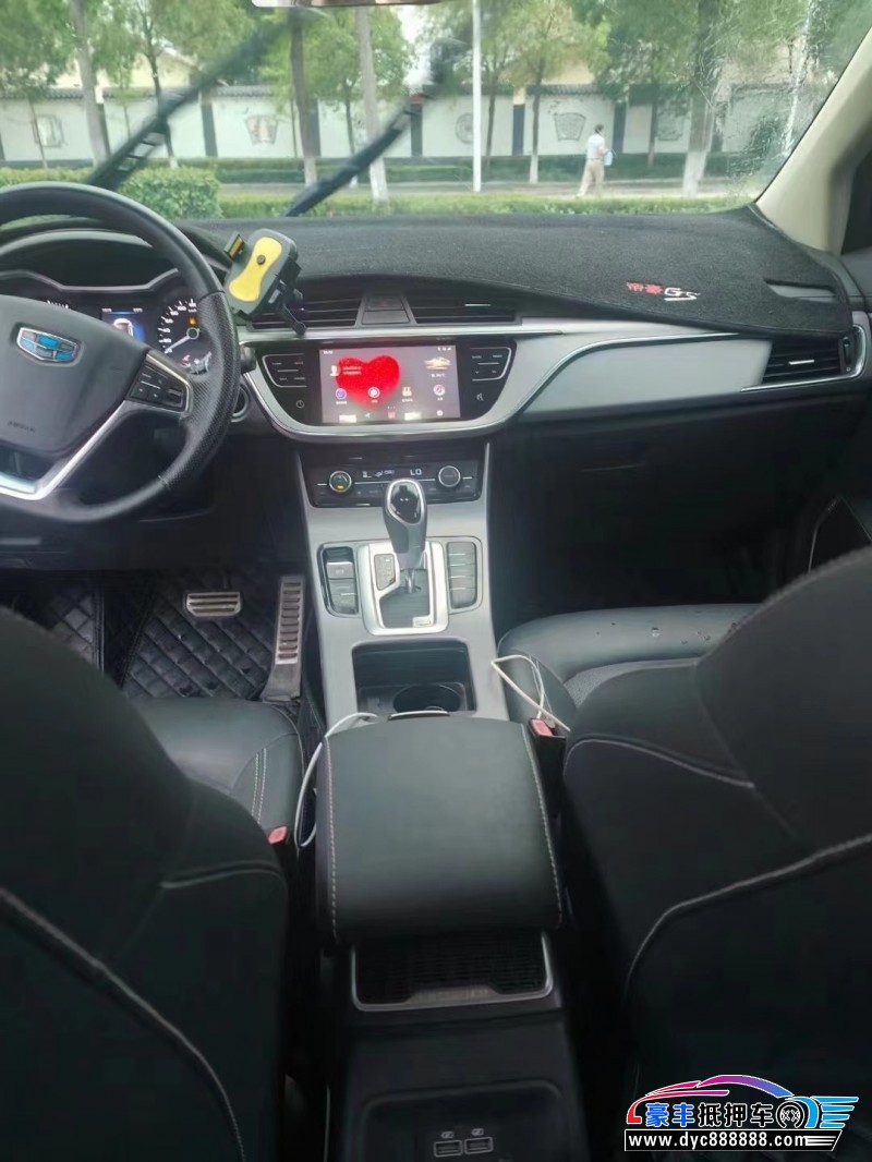 18年吉利帝豪轿车抵押车出售