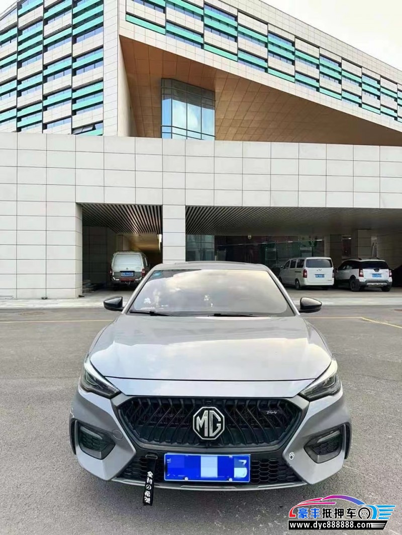 20年名爵GM6轿车抵押车出售