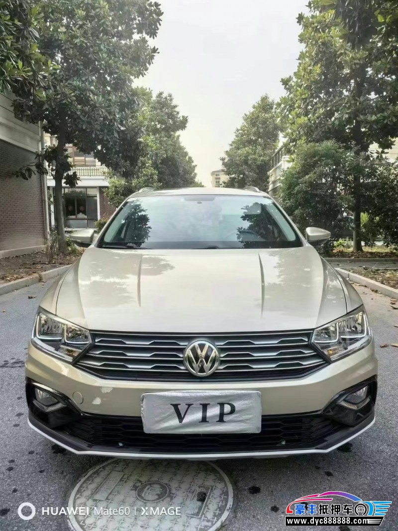 17年大众蔚领轿车抵押车出售