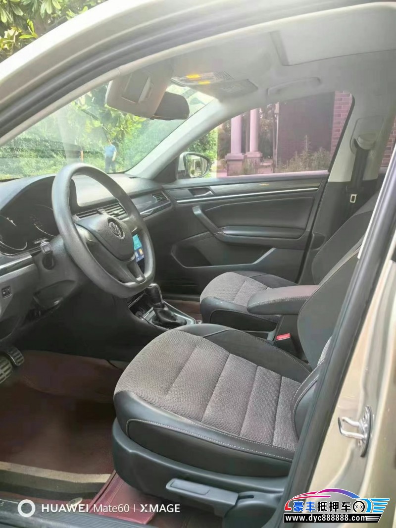 17年大众蔚领轿车抵押车出售