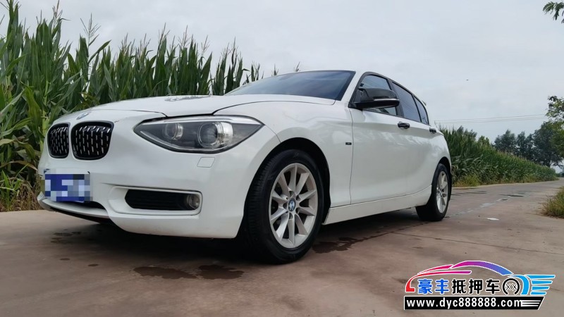 13年宝马1系轿车抵押车出售