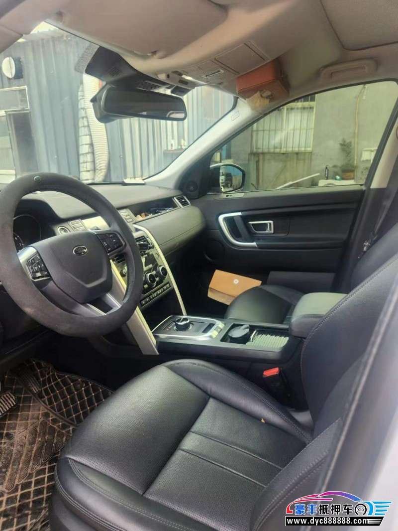 19年路虎发现神行轿车抵押车出售