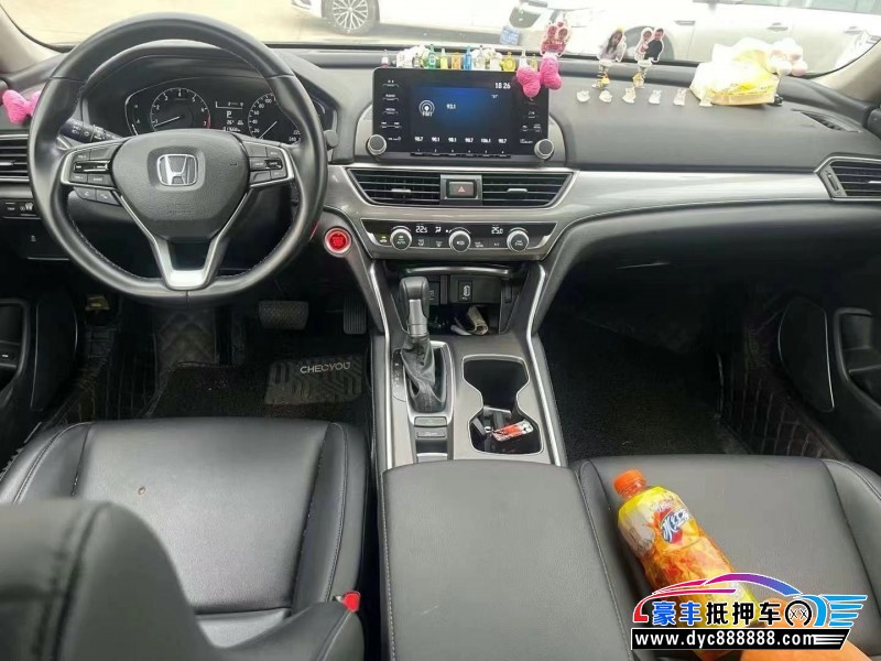 21年本田雅阁轿车抵押车出售