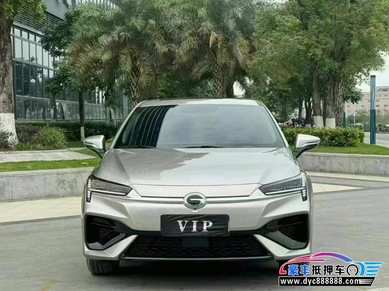 24年埃安魅S580轿车抵押车出售