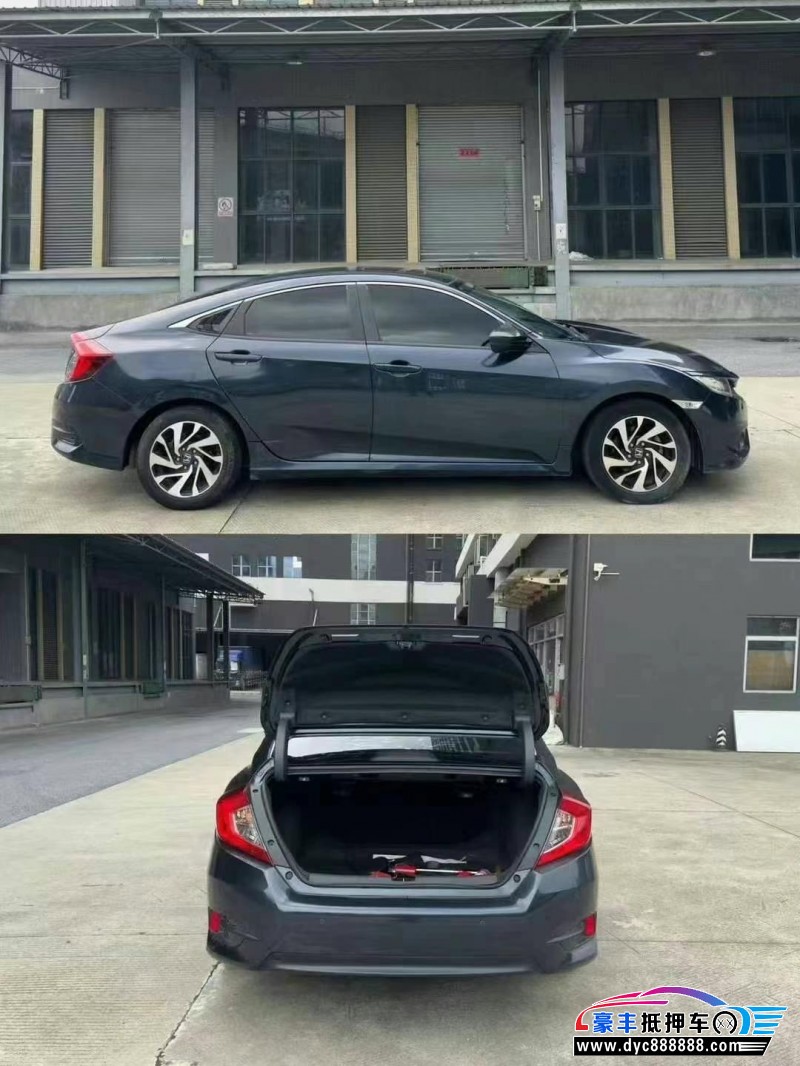 18年本田思域轿车抵押车出售