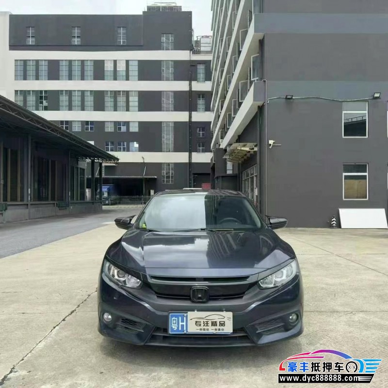 18年本田思域轿车抵押车出售