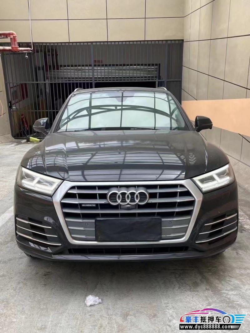 19年奥迪Q5轿车抵押车出售