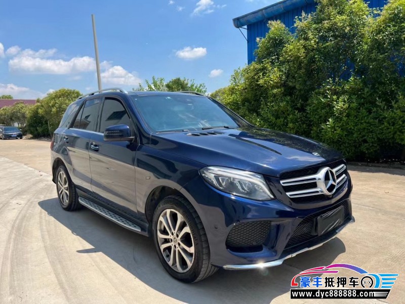 18年奔驰GLE轿车抵押车出售