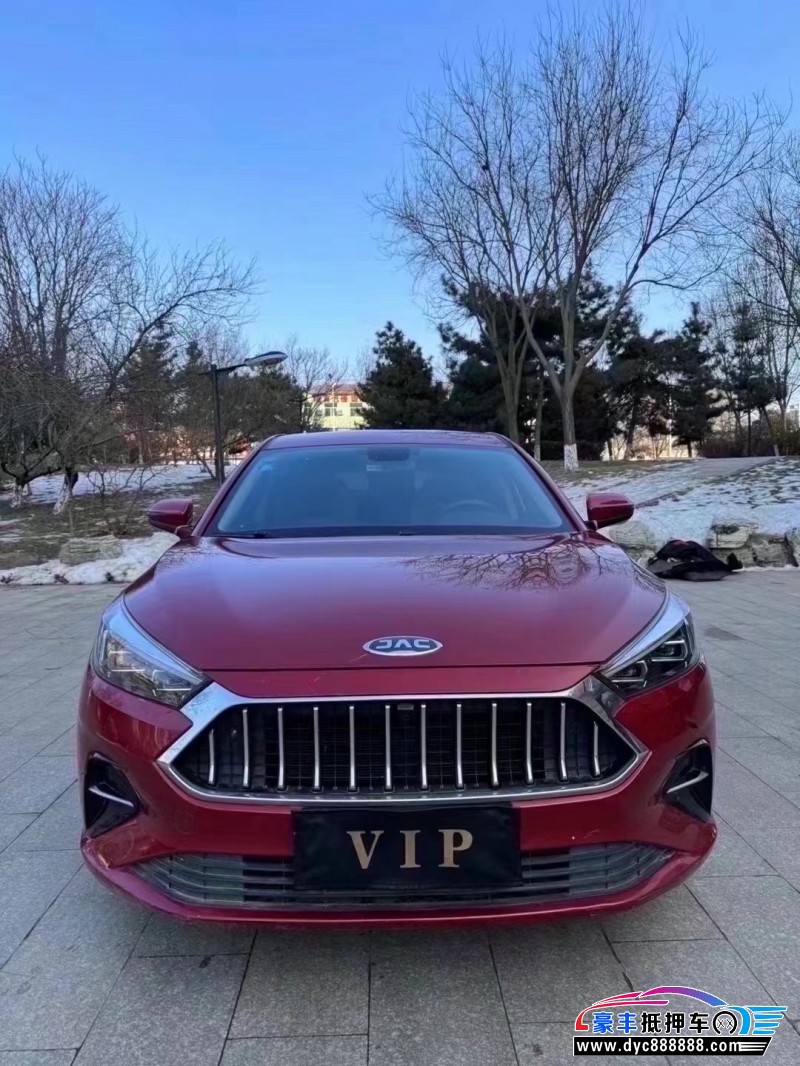 20年江淮嘉悦轿车抵押车出售