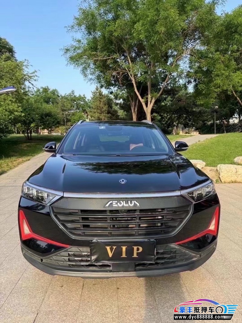 21年东风风神AX7轿车抵押车出售