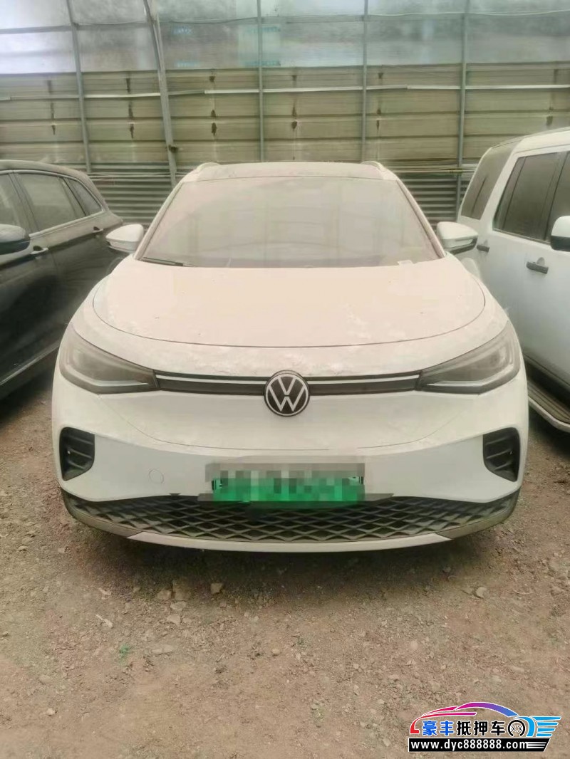 23年大众id4轿车抵押车出售