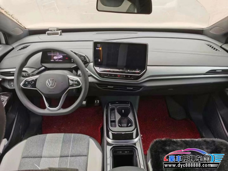 23年大众id4轿车抵押车出售