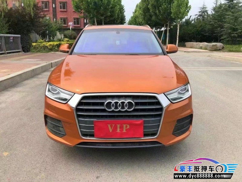 18年奥迪Q3轿车抵押车出售
