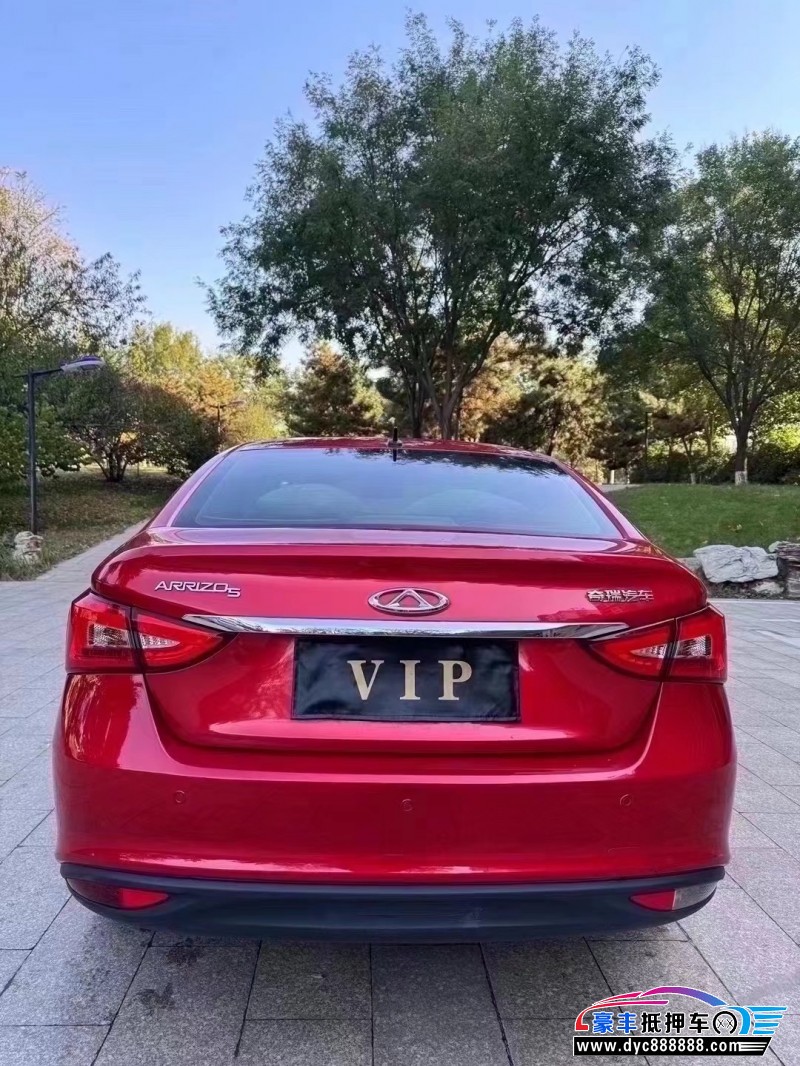 20年奇瑞艾瑞泽5轿车抵押车出售