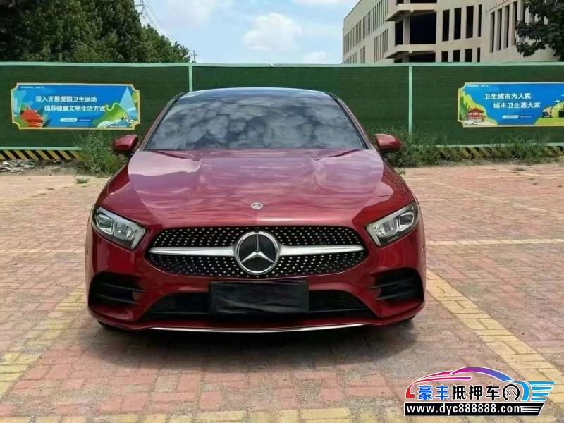20年奔驰A轿车抵押车出售