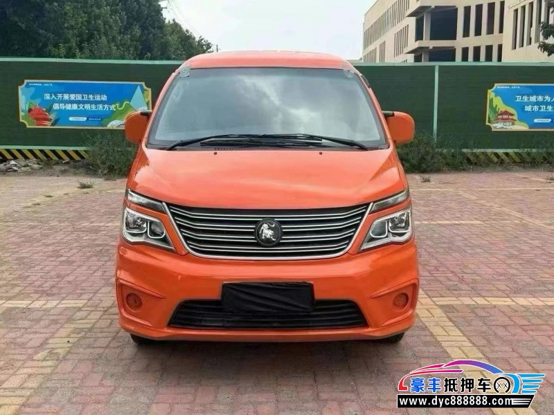 21年东风风行菱智轿车抵押车出售