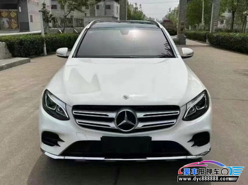 18年奔驰GLC轿车抵押车出售