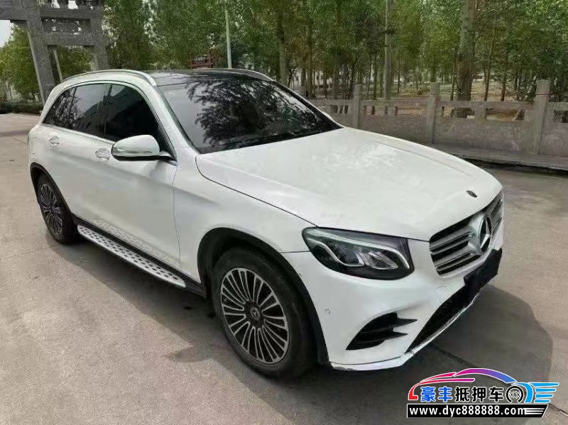 18年奔驰GLC轿车抵押车出售