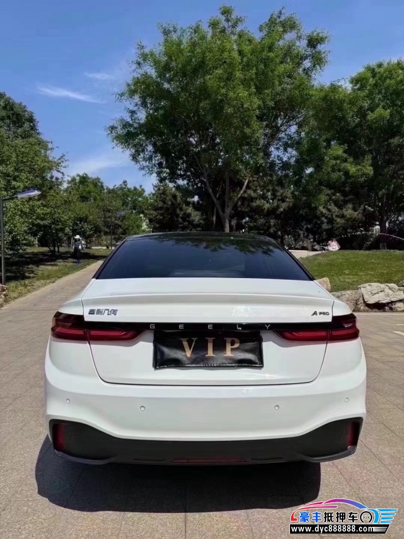 23年吉利几何轿车抵押车出售