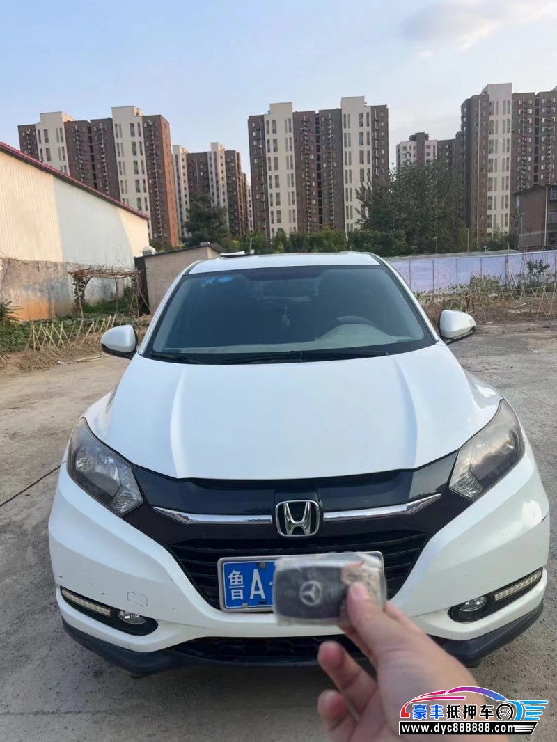 17年本田缤智轿车抵押车出售