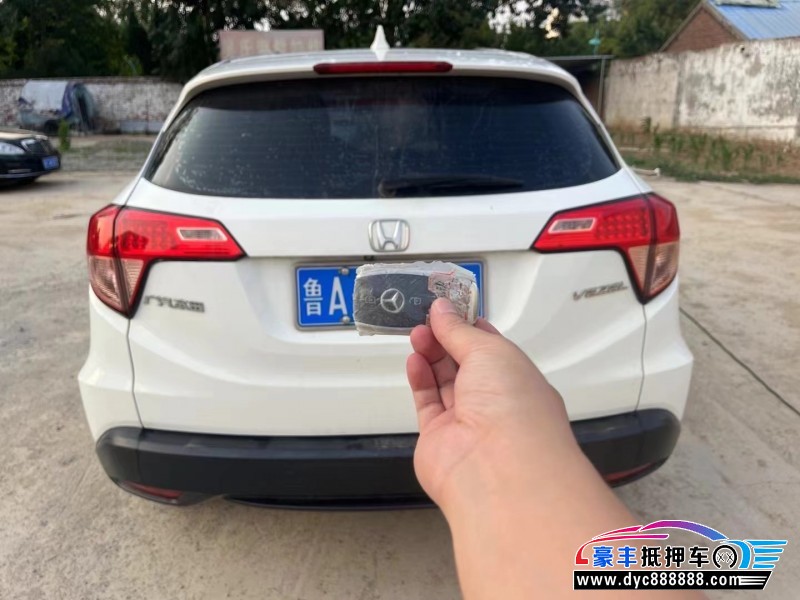 17年本田缤智轿车抵押车出售