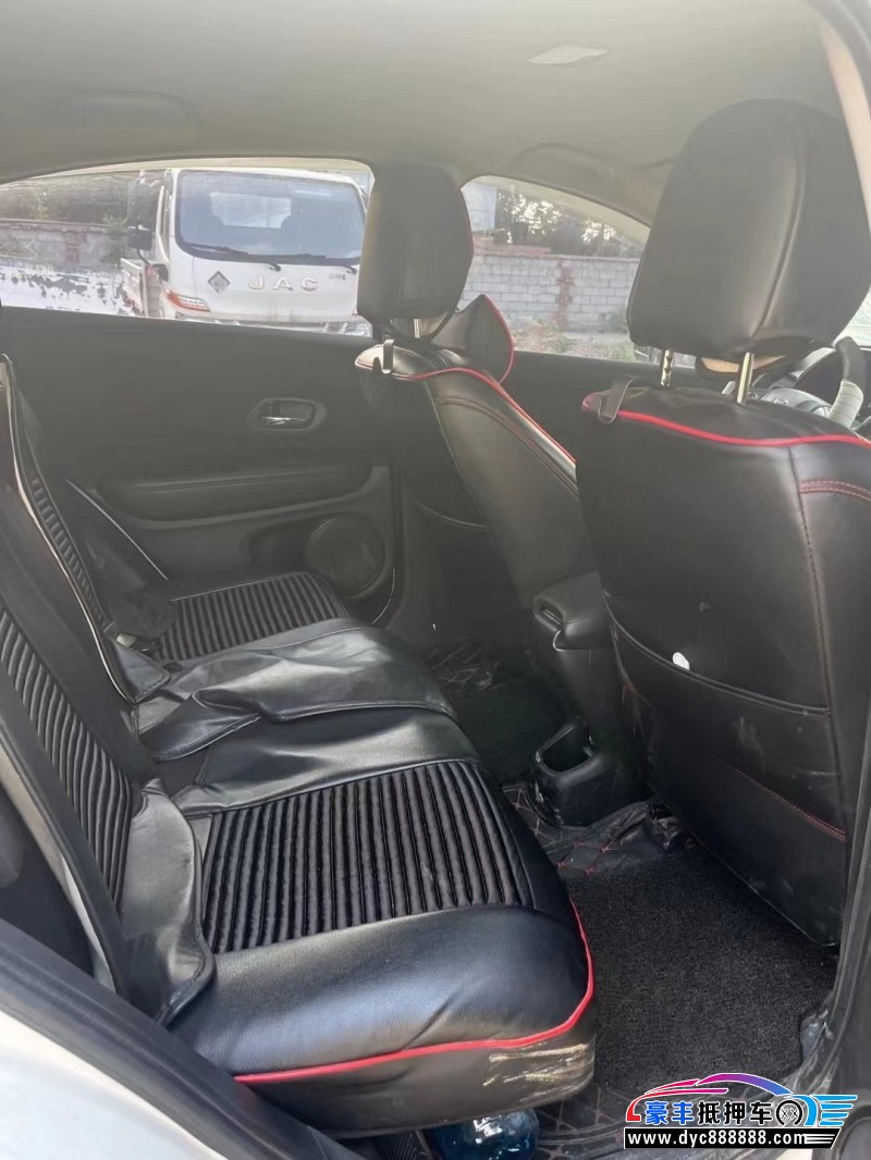 17年本田缤智轿车抵押车出售