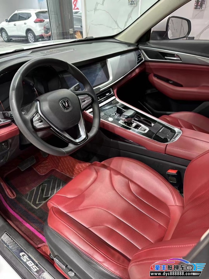 20年长安长安cs85轿车抵押车出售