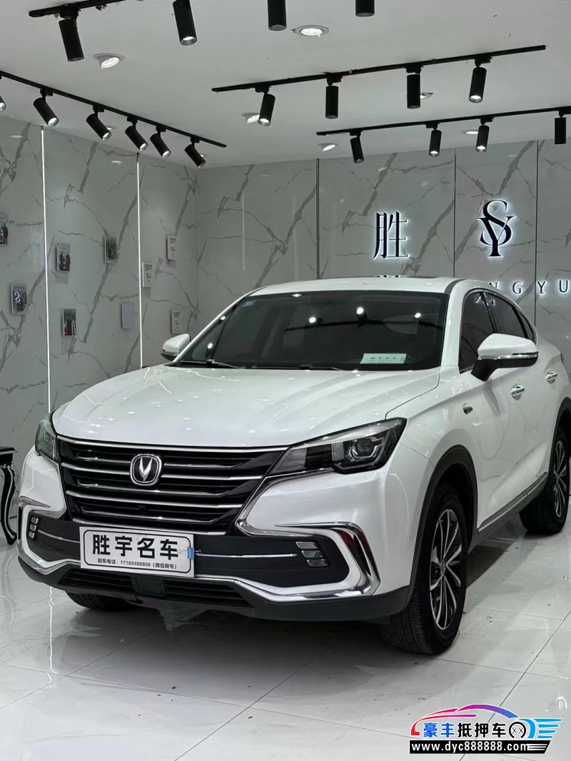 20年长安长安cs85轿车抵押车出售