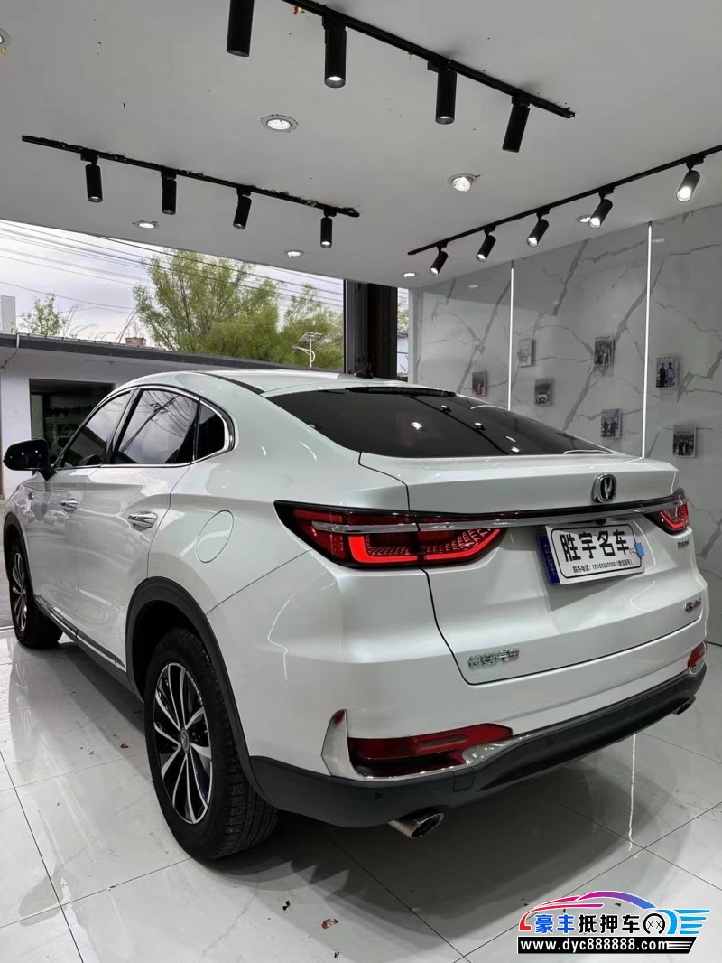 20年长安长安cs85轿车抵押车出售