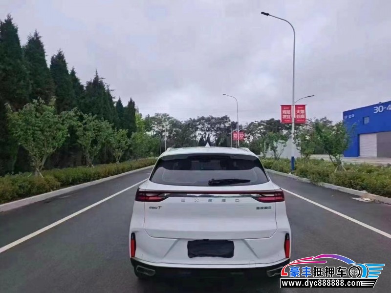 22年奇瑞星途凌云轿车抵押车出售