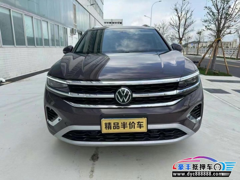 22年大众揽镜轿车抵押车出售