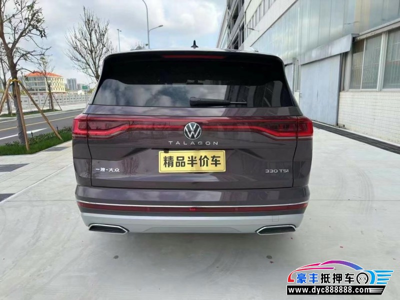 22年大众揽镜轿车抵押车出售