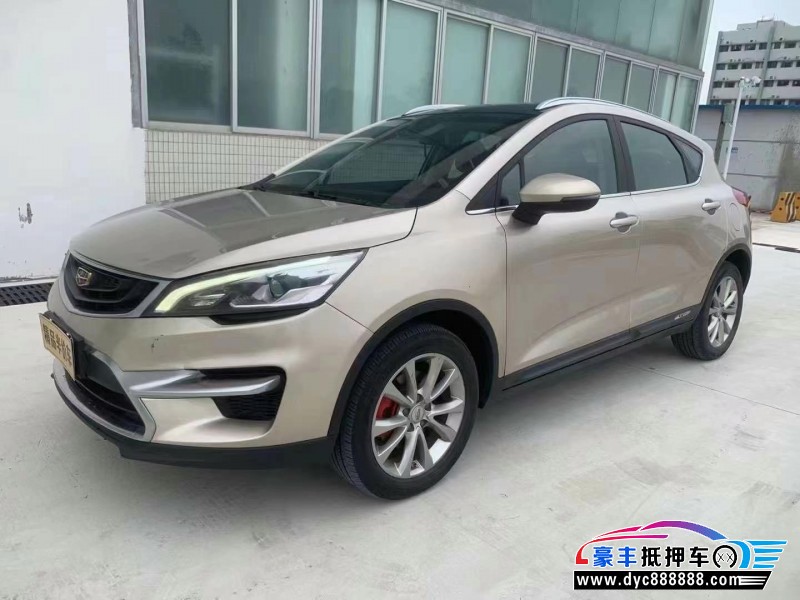 19年吉利帝豪GS轿车抵押车出售