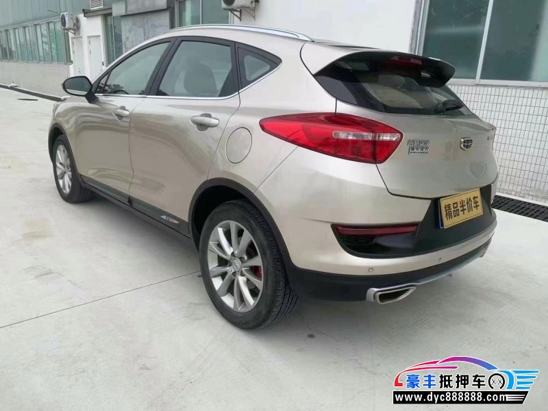 19年吉利帝豪GS轿车抵押车出售