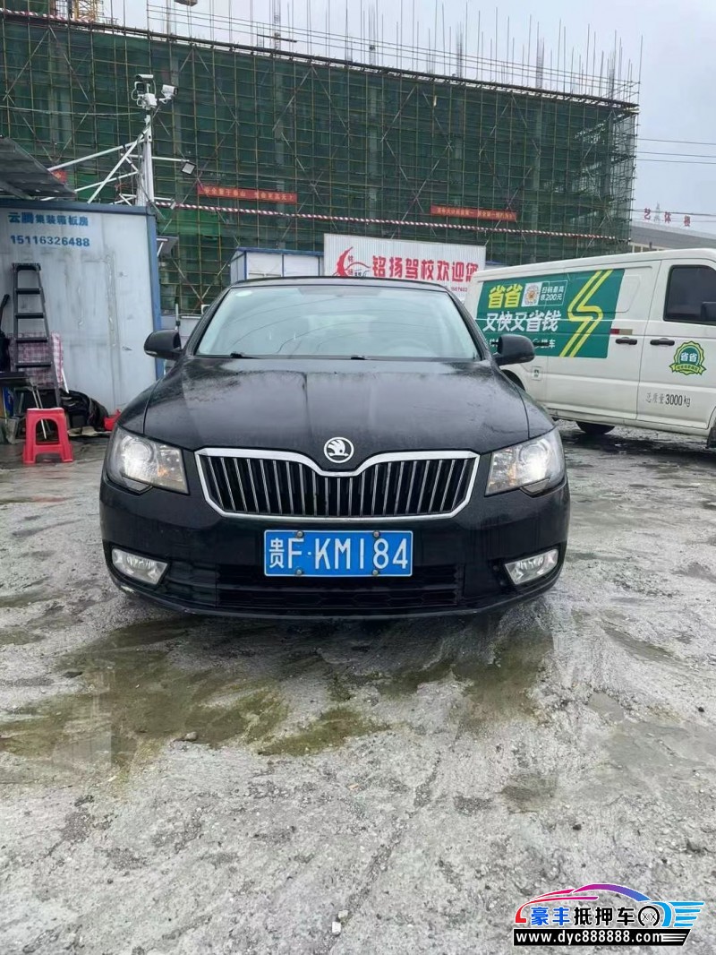 17年斯柯达速派轿车抵押车出售