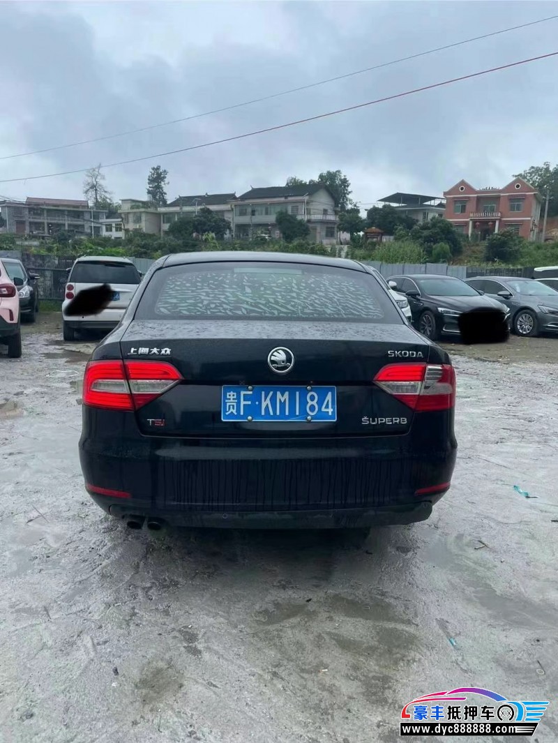 17年斯柯达速派轿车抵押车出售