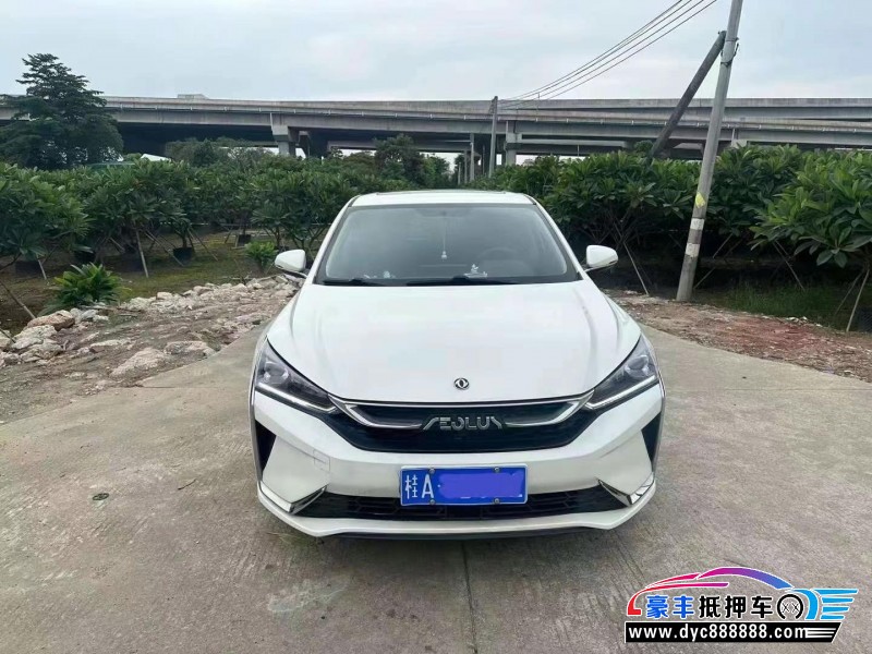 22年东风风神奕炫轿车抵押车出售